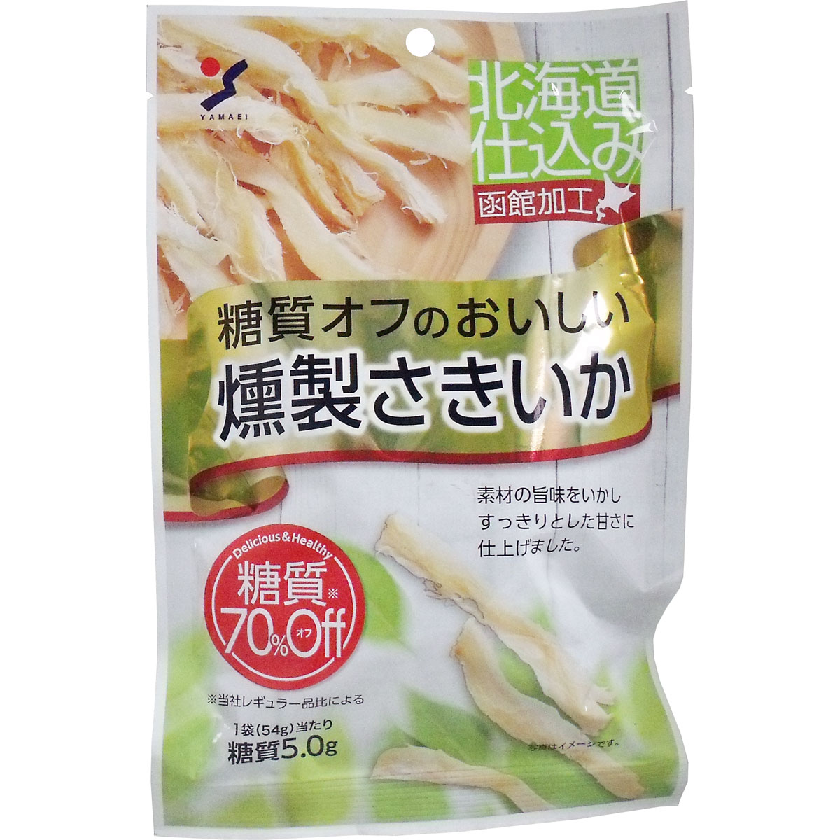 Yamai食品行業 山榮食品工業 低糖質美味煙燻魷魚 54g