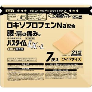 【第2類醫藥品】PASS TIME LX-L 7片
