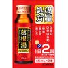 【第２類医薬品】阪本漢法の葛根湯内服液２　45mL×2本