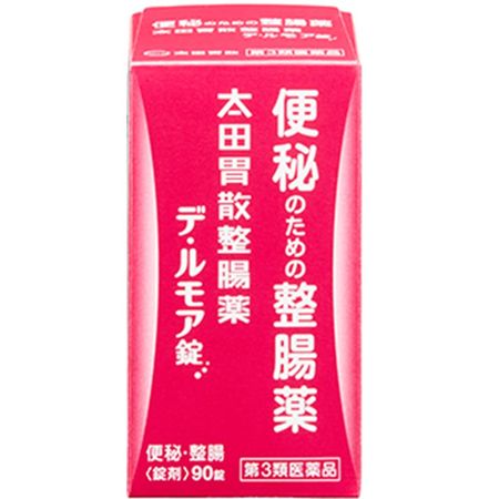[第3类医药品] 太田胃散 肠胃药 德鲁莫片 90片