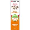 【第２類医薬品】アトファイン　クリーム