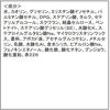 DEW Clear Clay Fondue 90g 嘉娜寶泥面膜