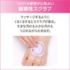 DEW Clear Clay Fondue 90g Kanebo Mud Facial Clay Mask