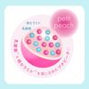 [Limited quantity] Momopuri Moisturizing Crush Lotion Cool 200mL Peach Ceramide Lactic Acid Bacteria BCL Company