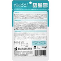 nikipa! 36 patches (12 mm: 24 patches, 10 mm: 12 patches) KINKAN Co., Ltd.