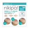 ニキパ！（nikipa!） 36枚入（12mm：24枚、10mm：12枚） 金冠堂