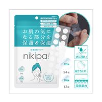 nikipa! 36 patches (12 mm: 24 patches, 10 mm: 12 patches) KINKAN Co., Ltd.
