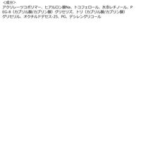 nikipa! 36 patches (12 mm: 24 patches, 10 mm: 12 patches) KINKAN Co., Ltd.