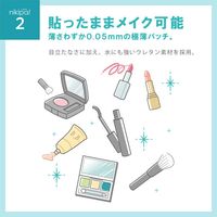 nikipa! 36 patches (12 mm: 24 patches, 10 mm: 12 patches) KINKAN Co., Ltd.