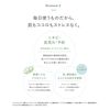 [医药部外品] Claire Santa Marche 药用深层清洁霜 400g