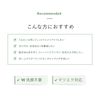 【의약부외품】클레어 산타마르셰 약용 딥 클렌징 미니 70g