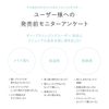 【의약부외품】클레어 산타마르셰 약용 딥 클렌징 미니 70g