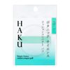 HAKU（HAKU）氣墊粉餅專用粉撲 資生堂 1入
