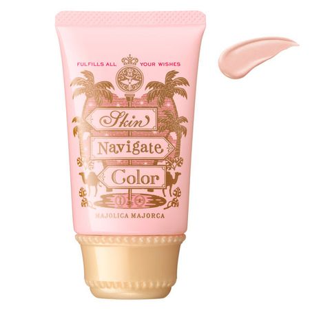 Majolica Majorca 肌肤导航色号 珊瑚桃色 35g SPF30/PA+++ 资生堂