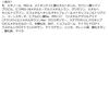 Majolica Majorca 肌肤导航色号 珊瑚桃色 35g SPF30/PA+++ 资生堂