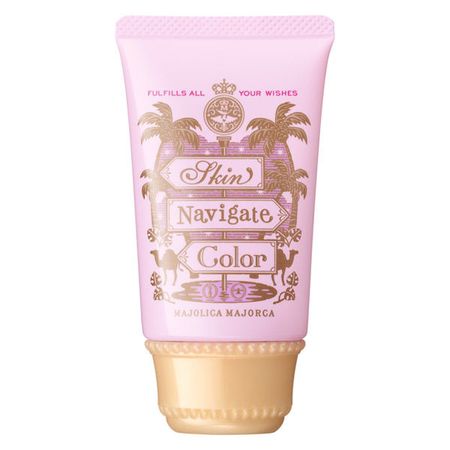 瑪喬麗嘉 魔法肌導色妝前乳 粉紫色 35g SPF30・PA+++ 資生堂