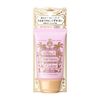 瑪喬麗嘉 魔法肌導色妝前乳 粉紫色 35g SPF30・PA+++ 資生堂