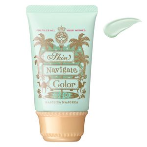 MAJOLICA MAJORCA SKIN NAVIGATE Color MINT GREEN 35g SPF30 PA+++ Shiseido
