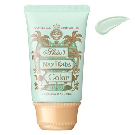 MAJOLICA MAJORCA SKIN NAVIGATE 彩妆 薄荷绿 35g SPF30 PA+++ 资生堂
