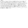 MAJOLICA MAJORCA SKIN NAVIGATE 彩妆 薄荷绿 35g SPF30 PA+++ 资生堂