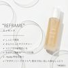 Huxley（ハクスリー） コンディショニングエッセンス リフレイム 60ml / REFRAME 美容液 トナー ブースター うるおい 潤い 高保湿