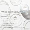 Huxley(헉슬리) 크림 모어댄모이스트 고보습 건성 피부용 진한 보습 50ml