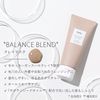 헉슬리 클레이 마스크 밸런스 블렌드 120g