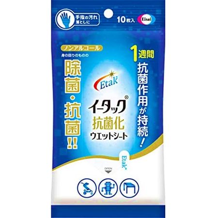 イータック抗菌化ウエットシート　10枚