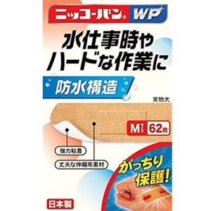 62片日光面包车WP№505M尺寸