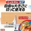 닉코반 WP No.514 프리 사이즈 2매