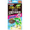 消除垃圾桶异味的薄荷香型除臭剂 - 大日本塗中菊 1个
