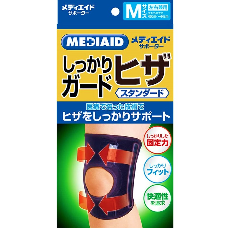 日本SIGMAX Mediaid 穩固護膝標準型 黑色 M號 1入