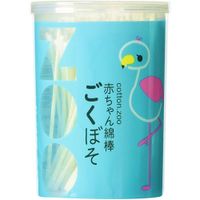 Cotton ZOO 婴儿棉签 200 支