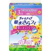 Charmnap Absorbent Sarafi Compact 3cc Rose Scent 44 Sheets