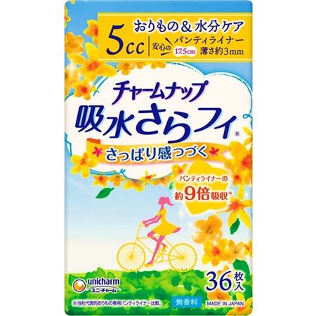 嬌聯CHARMNAP吸水紙 Sarafi 5cc 少量使用 36 片