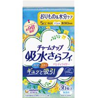 嬌聯CHARMNAP吸水紙 Sarafi 5cc 少量使用 36 片