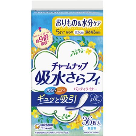 チャームナップ 吸水さらフィ 5cc 微量用 36枚
