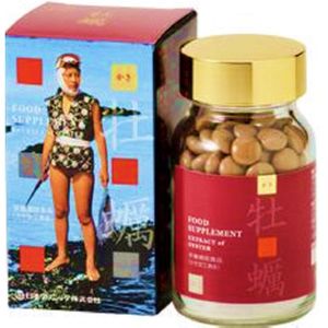 Japan Clinic oyster 100 capsules