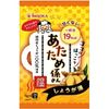 从事温暖的甜辣姜15g水（5克×3袋）