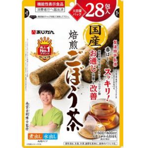 Domestic roasted burdock tea 1g × 28 capsule