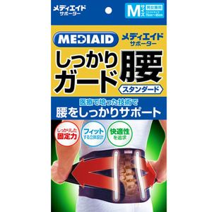 Medi-Aid firmly guard waist standard black M 1 pieces