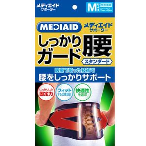 MediAid 穩固護腰帶 標準款 黑色 M號 1入