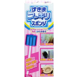 10 This life professional gap clean sponge