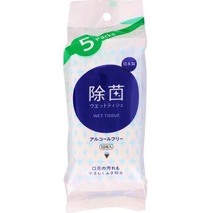 Life wet tissue sterilization alcohol F 10 sheets × 5 pieces