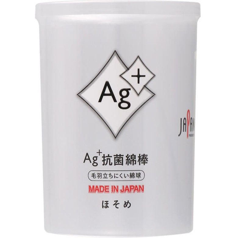 Ａｇ＋抗菌綿棒ほそめケース入　160本