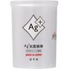 Ag+抗菌細軸棉花棒（盒裝）160支
