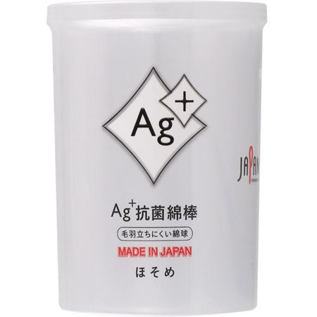 Ag+ antibacterial cotton buds in a slim case, 160 buds