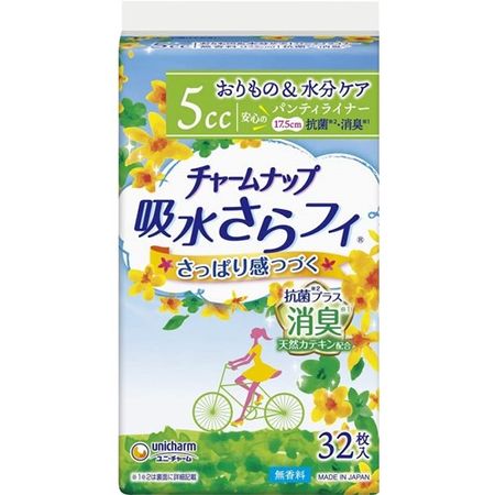 Charmnap Absorbent Sarafi 5cc, for small amounts, 17.5cm, Deodorizing Panty Liner, 32 pieces