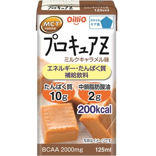 Procure Z 牛奶焦糖味