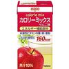 Calorie mix apple taste